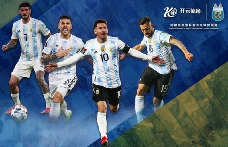 kok|kok体育|kok官方网站体育与阿根廷国家男子足球队携手达成合作