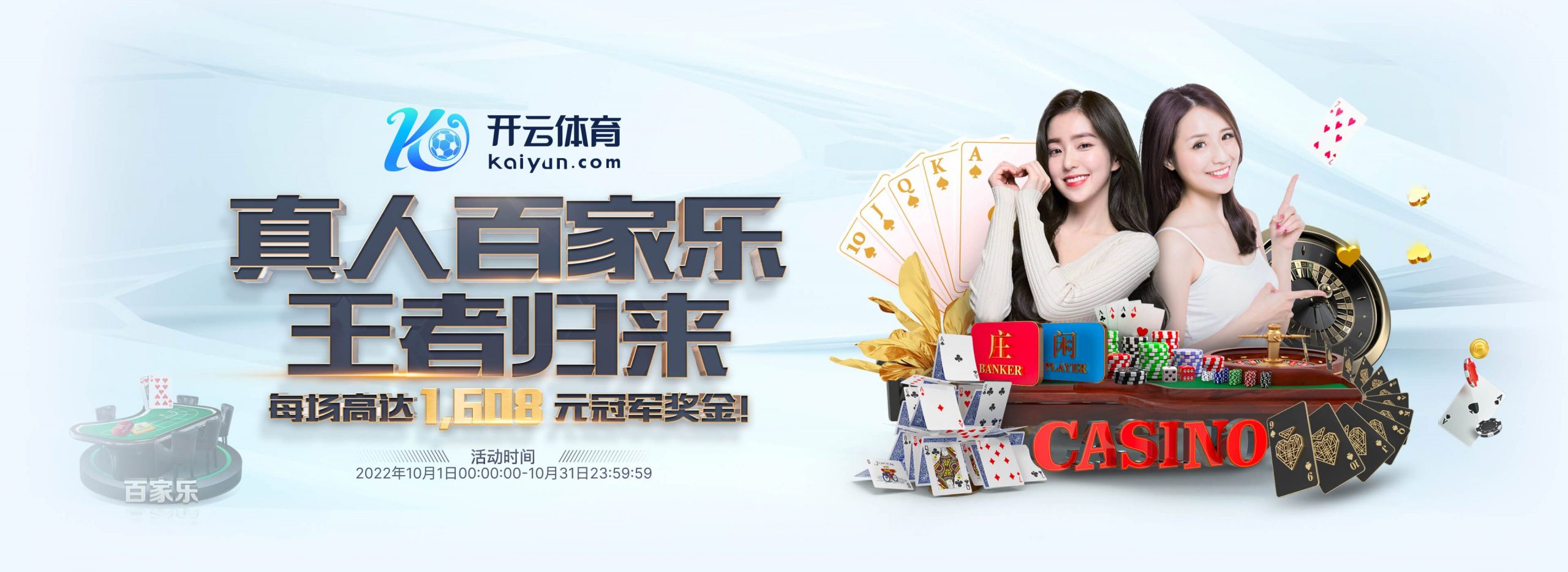 kok|kok体育|kok官方网站体育正式成为英超曼联合作伙伴！
